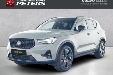 Volvo XC40 Gebrauchtwagen