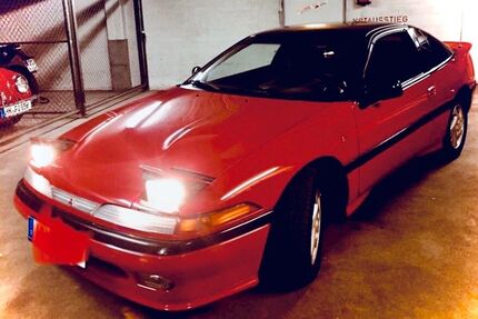 Mitsubishi Eclipse Gebrauchtwagen