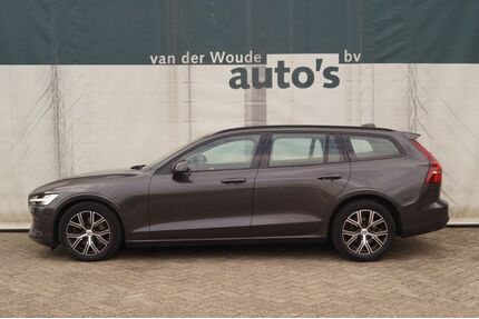 Volvo V60 Gebrauchtwagen