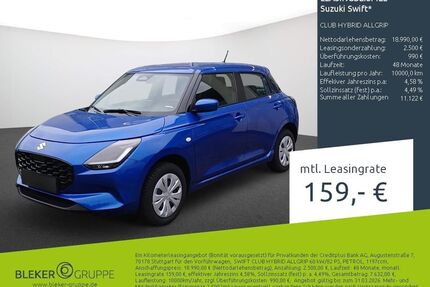 Suzuki Swift Gebrauchtwagen