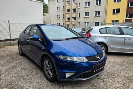 Honda Civic Gebrauchtwagen