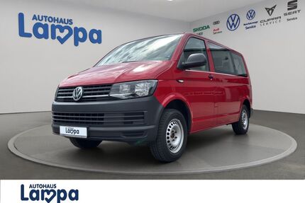 VW T6 Caravelle Gebrauchtwagen