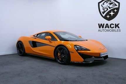 McLaren 570S Gebrauchtwagen