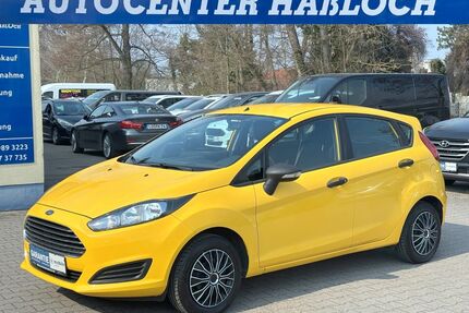 Ford Fiesta Gebrauchtwagen