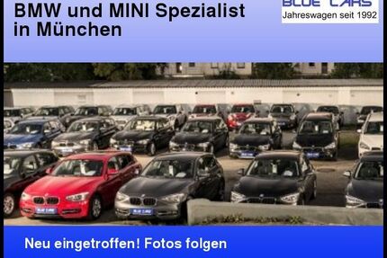 MG MG4 Gebrauchtwagen