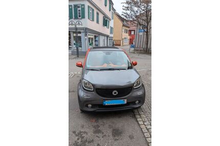 Smart ForFour Gebrauchtwagen
