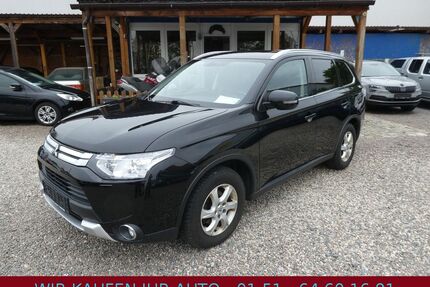Mitsubishi Outlander Gebrauchtwagen