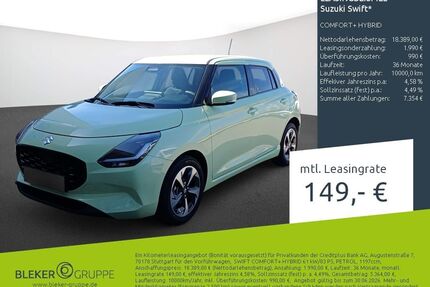 Suzuki Swift Gebrauchtwagen