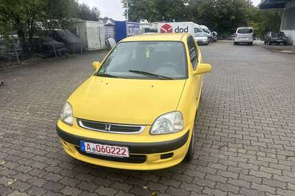 Honda Logo Gebrauchtwagen