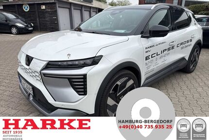Mitsubishi Eclipse Cross Gebrauchtwagen