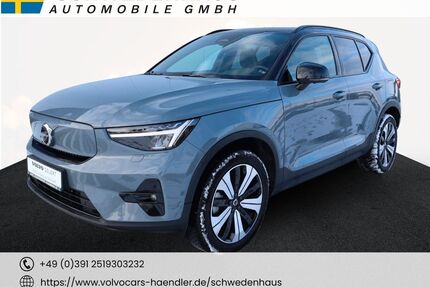 Volvo XC40 Gebrauchtwagen
