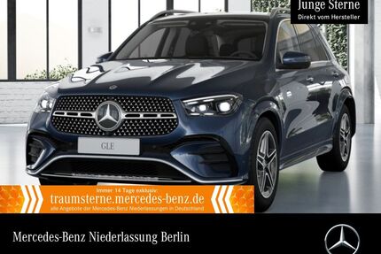 Mercedes-Benz GLE 400 Gebrauchtwagen