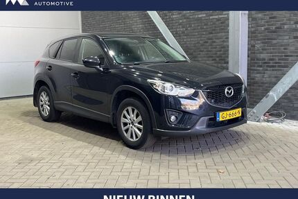 Mazda CX-5 Gebrauchtwagen