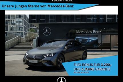 Mercedes-Benz EQE Gebrauchtwagen