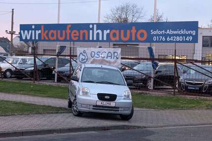 Kia Picanto Gebrauchtwagen