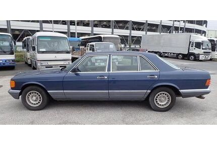 Mercedes-Benz S 500 Gebrauchtwagen
