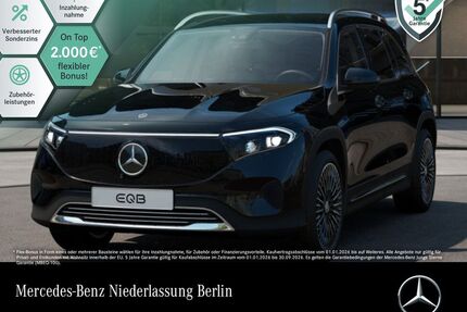 Mercedes-Benz EQB Gebrauchtwagen
