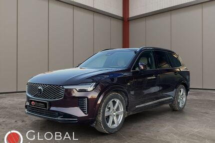 Volvo XC90 Gebrauchtwagen