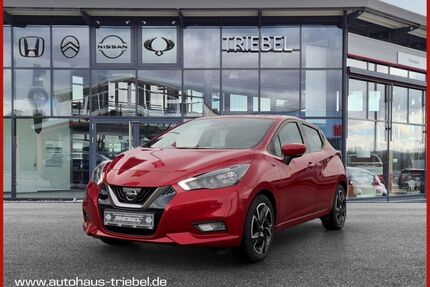 Nissan Micra Gebrauchtwagen