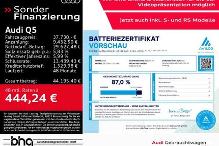 Audi Q5 Gebrauchtwagen