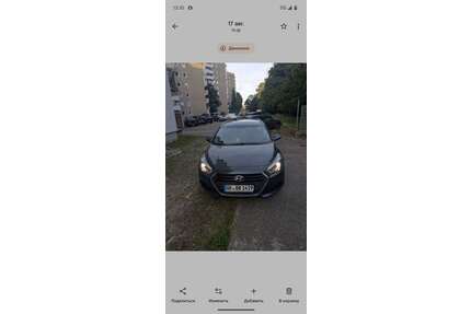 Hyundai i40 Gebrauchtwagen