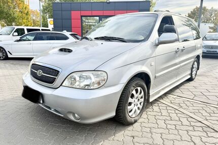 Kia Carnival Gebrauchtwagen