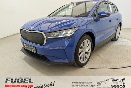 Skoda Enyaq Gebrauchtwagen
