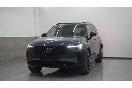 Volvo XC90 Gebrauchtwagen
