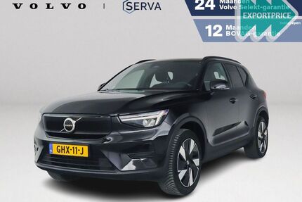 Volvo XC40 Gebrauchtwagen