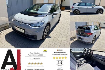 VW ID.3 Gebrauchtwagen