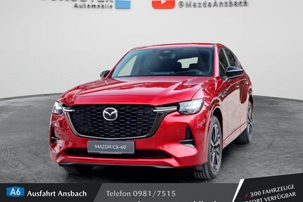 Mazda CX-60 Gebrauchtwagen