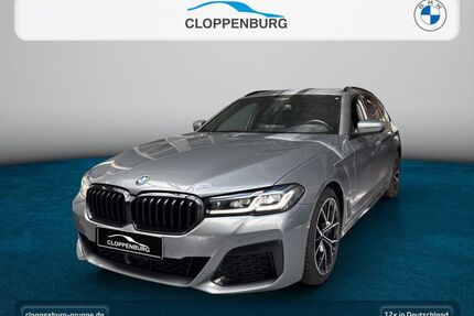BMW 530 Gebrauchtwagen