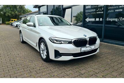 BMW 530 Gebrauchtwagen