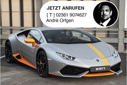 Lamborghini Huracán Gebrauchtwagen