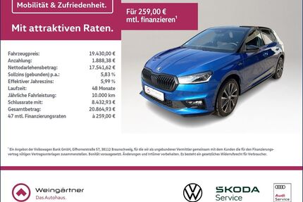 Skoda Fabia Gebrauchtwagen