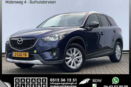 Mazda CX-5 Gebrauchtwagen