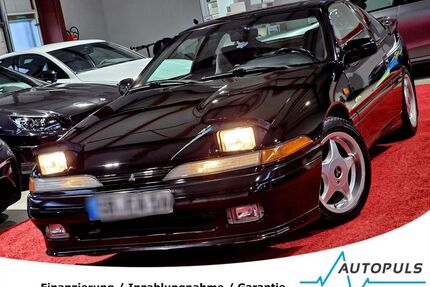 Mitsubishi Eclipse Gebrauchtwagen