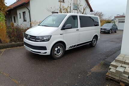 VW T6 Multivan Gebrauchtwagen