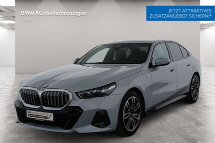 BMW 520 Gebrauchtwagen