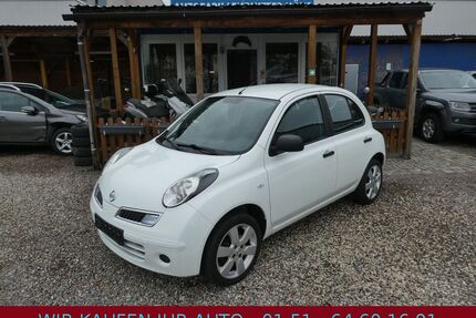 Nissan Micra Gebrauchtwagen