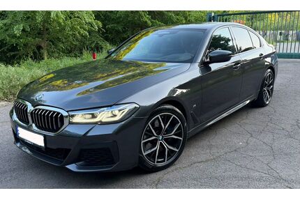 BMW 530 Gebrauchtwagen