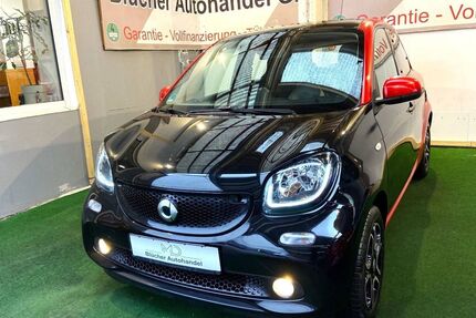 Smart ForFour Gebrauchtwagen