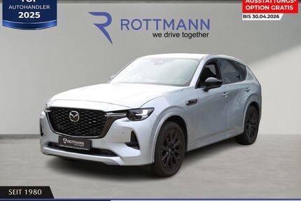 Mazda CX-60 Gebrauchtwagen