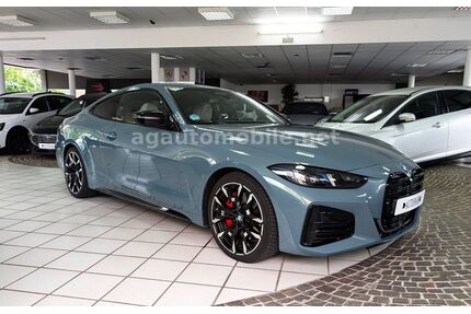 BMW 420 Gebrauchtwagen