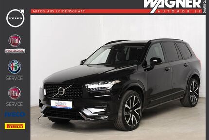 Volvo XC90 Gebrauchtwagen