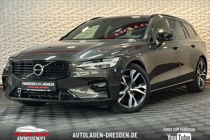 Volvo V60 Gebrauchtwagen