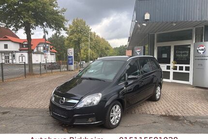 Opel Zafira Gebrauchtwagen
