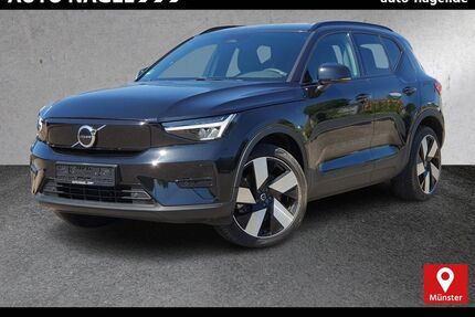 Volvo XC40 Gebrauchtwagen