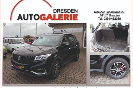 DFSK Fengon 580 Gebrauchtwagen