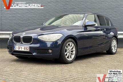BMW 116 Gebrauchtwagen